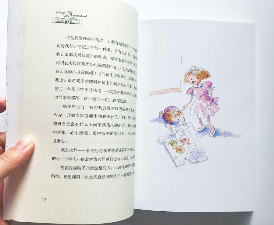 海口美兰区开展“寒潮送暖”救助行动传递社会正能量
