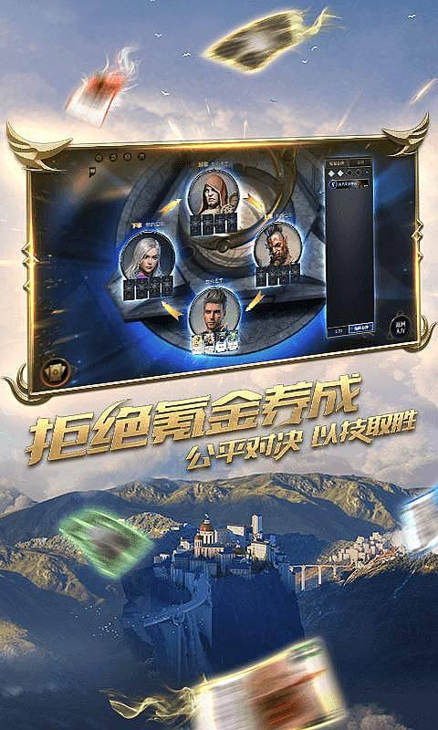 孤岛惊魂5