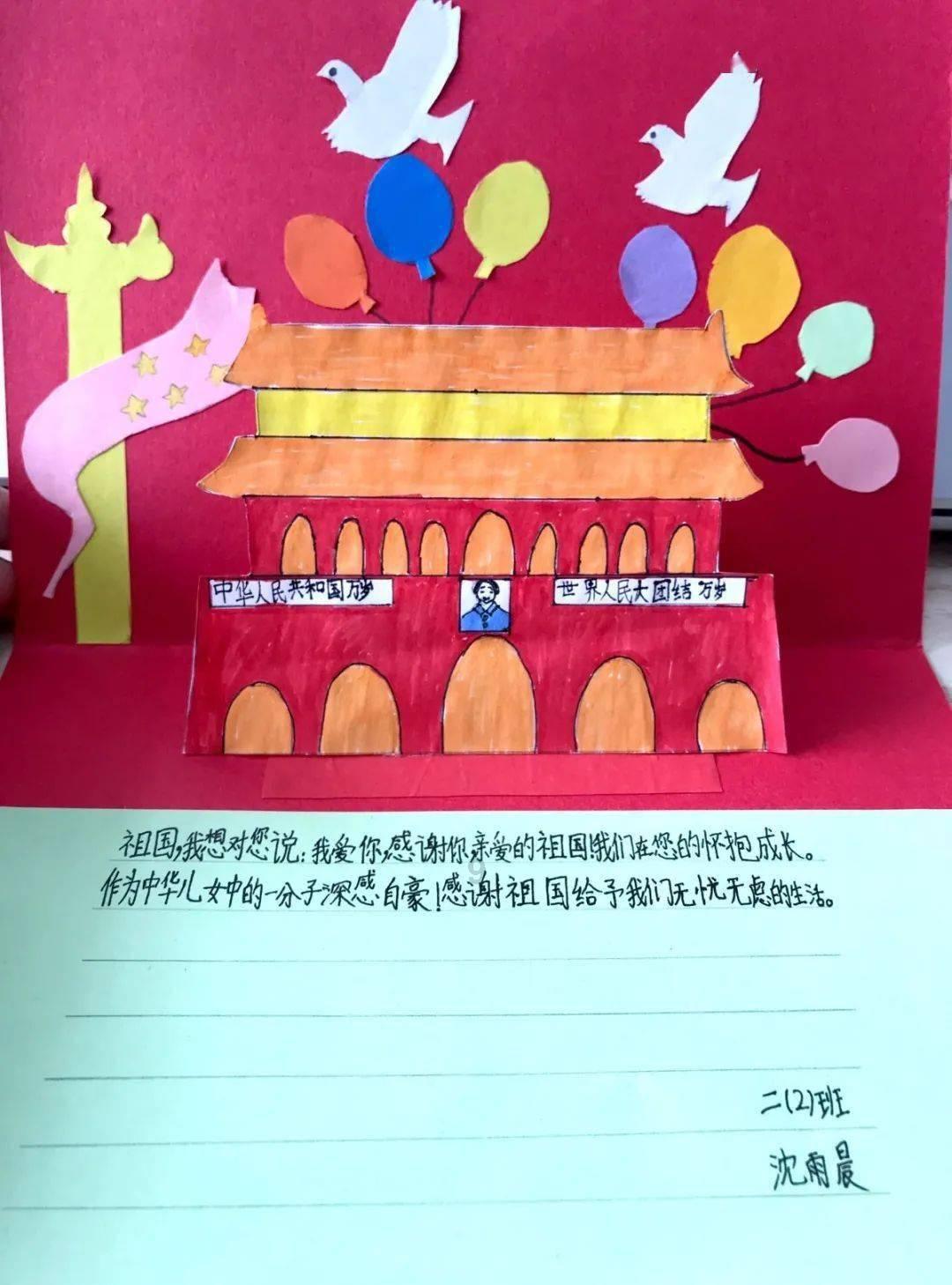 逃出神奇蘑菇林