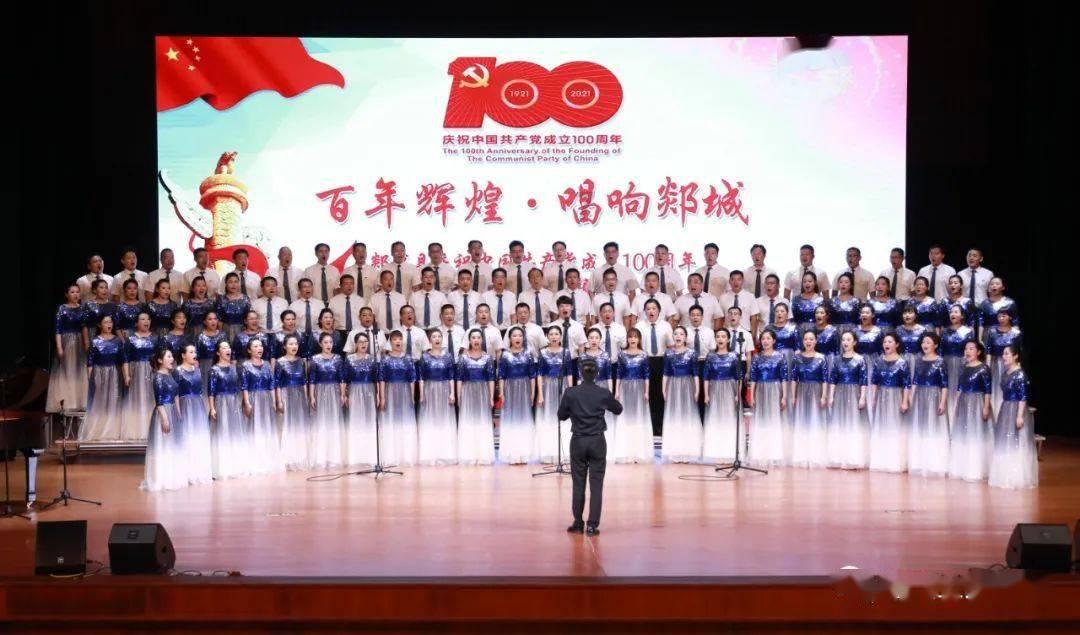 迷你高尔夫大挑战